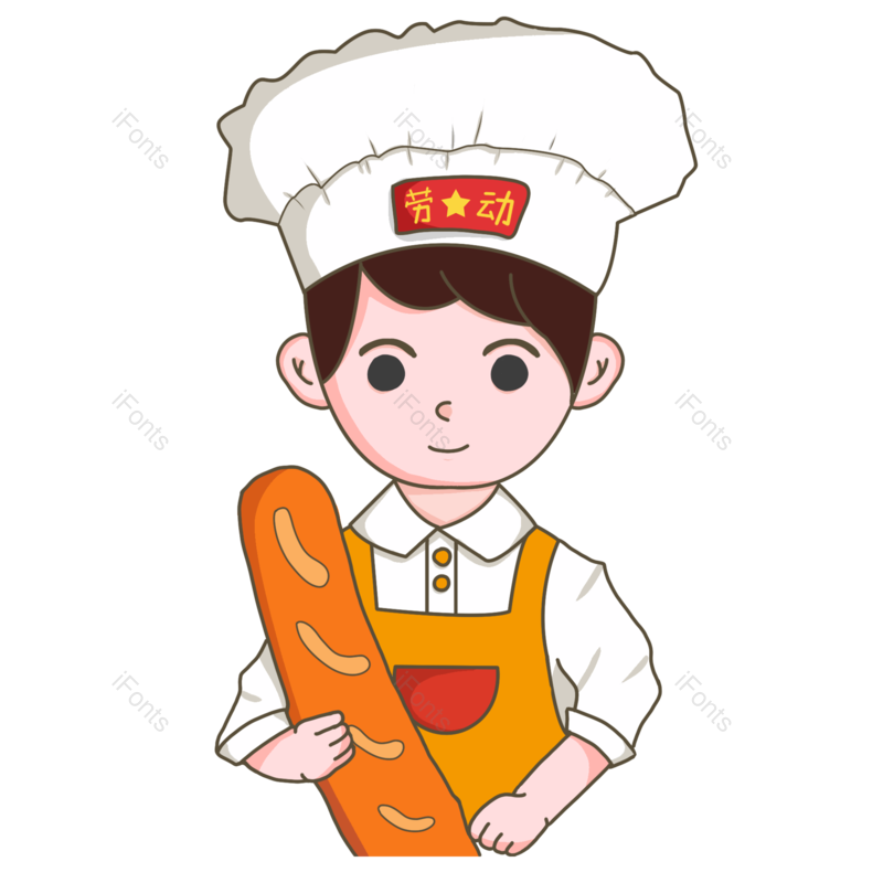 劳动节图片,厨师元素,面包PNG,工作免抠素材